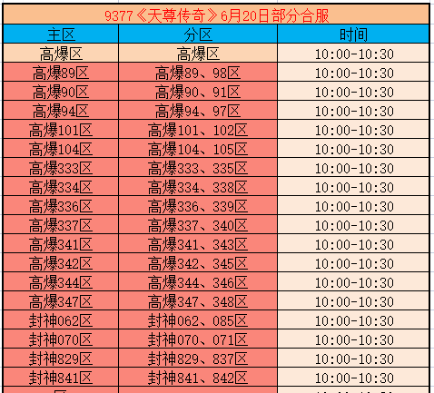 企业微信截图_17820905114311.png