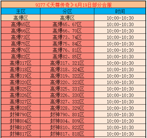 企业微信截图_17820908506439.png