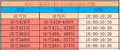 企业微信截图_17824601965053.png