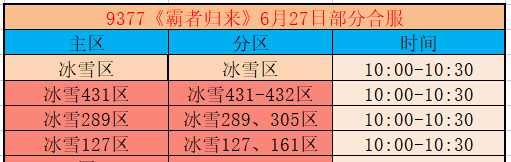 企业微信截图_17824610082577.png