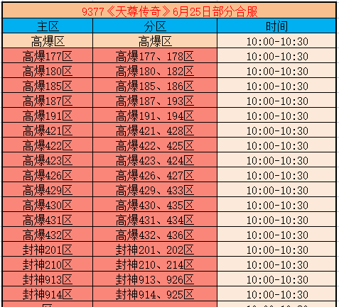 企业微信截图_17824616471760.png