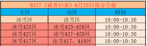 企业微信截图_1782460082595.png