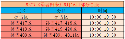 企业微信截图_17824602916540.png