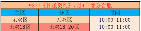 企业微信截图_17833248837555.png
