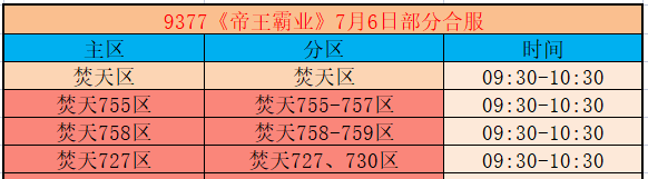 企业微信截图_17833222979881.png