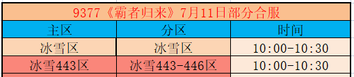企业微信截图_17839495128532.png