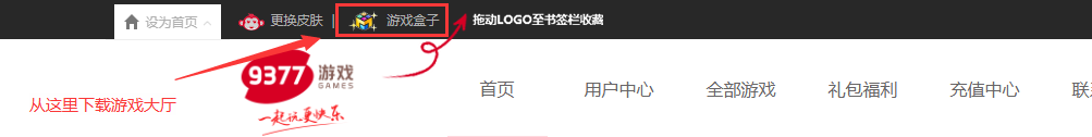 QQ截图20260716155311.png