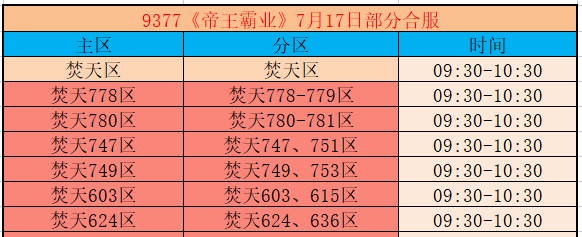企业微信截图_17842552072662.png
