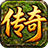 页游礼包48x48.png