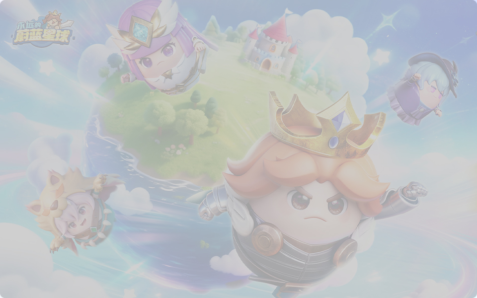 创悦游戏