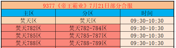 企业微信截图_17848853247694.png