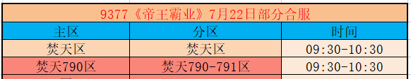 企业微信截图_17848854044780.png