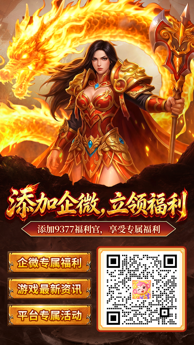 宣发海报-750x1334.png