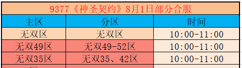 企业微信截图_17854836805401.png