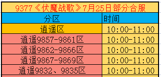 企业微信截图_17854855197028.png