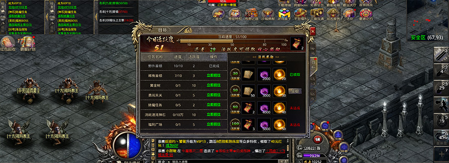 4