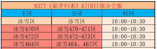 企业微信截图_17860914911284.png