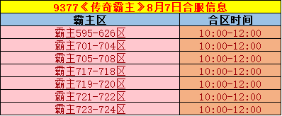 企业微信截图_1786083183361.png