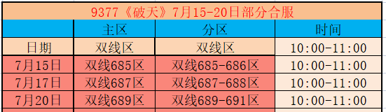 企业微信截图_17863491076459.png