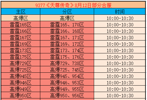 企业微信截图_17865151204856.png