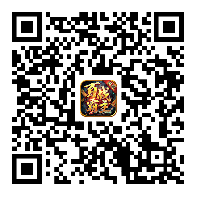 iOS二维码.png