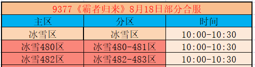 企业微信截图_17871275228064.png