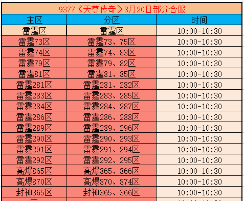 企业微信截图_17872171765880.png