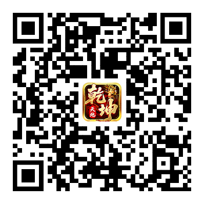 httpsdlapk.9377.com7670h5game30smty_h5gw.apk (1).png