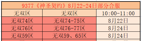 企业微信截图_17872994978499.png