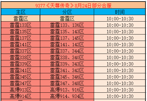 企业微信截图_17875332567025.png