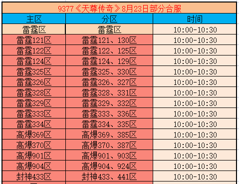 企业微信截图_17875333818311.png