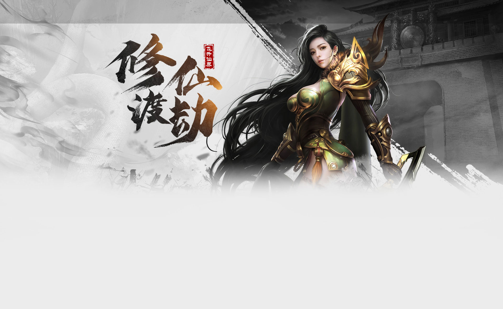 背景图0.jpg