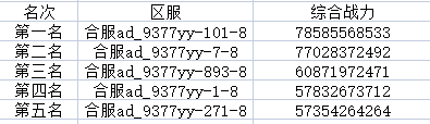 企业微信截图_17878207684543.png