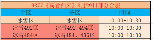 企业微信截图_17879084445122.png