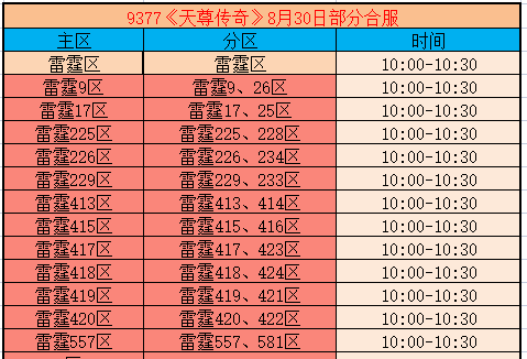 企业微信截图_17881394051682.png