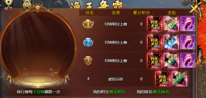 图片2.png