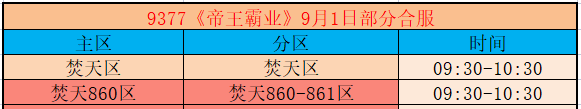 企业微信截图_17882502397892.png