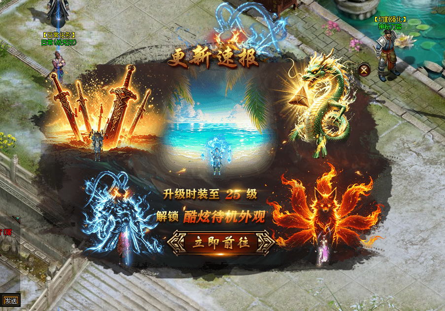 图片2.png