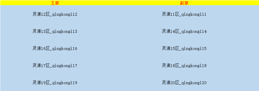 9.4.png