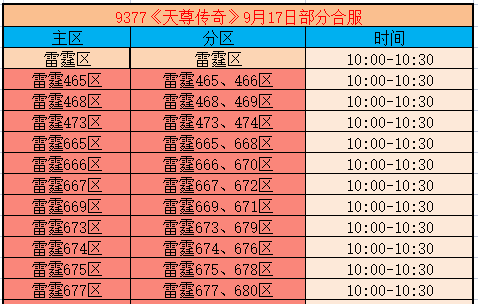 企业微信截图_17896249086915.png