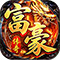 首页-游戏礼包-60x60.jpg