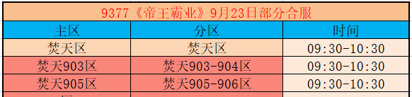企业微信截图_17900702076108.png