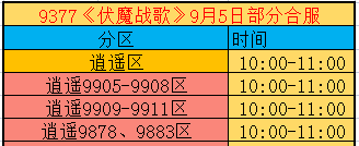企业微信截图_1790760323781.png