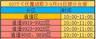 企业微信截图_17907601546230.png