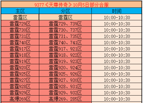 企业微信截图_17914217852921.png