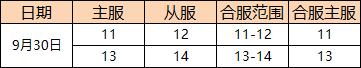 $7VJ1Z(CNFORVW([WBR(KKG.jpg