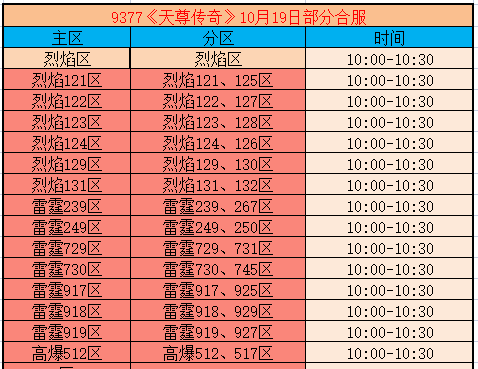 企业微信截图_17923716258093.png
