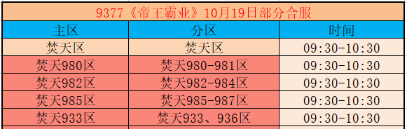 企业微信截图_17925651471168.png