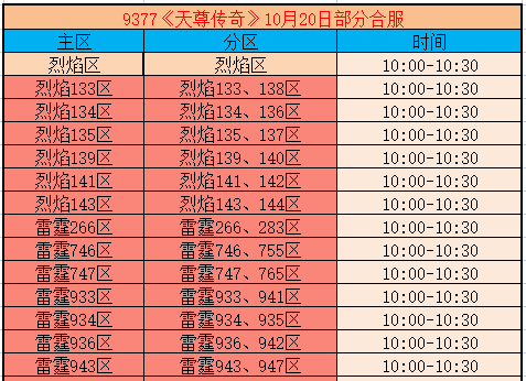 企业微信截图_17925614427374.png