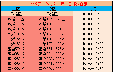 企业微信截图_1792742816881.png